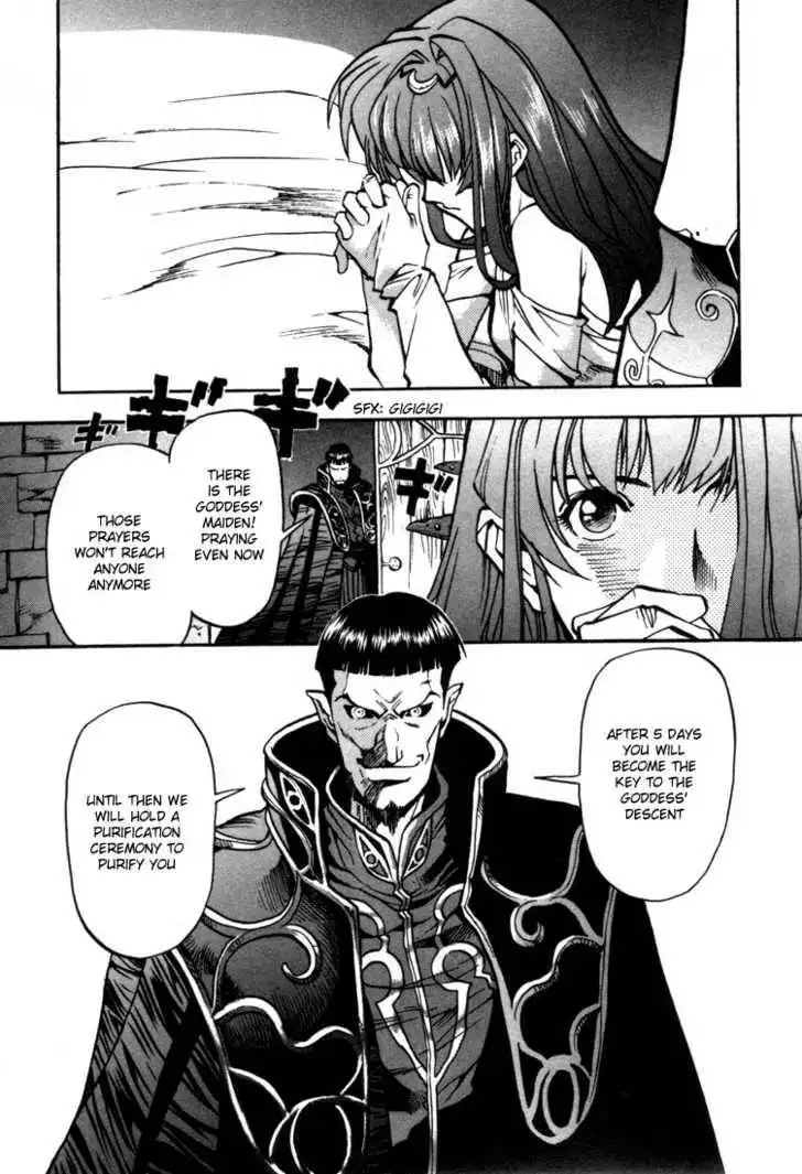 Lodoss Tousenki: Eiyuu Kishiden Chapter 30 28